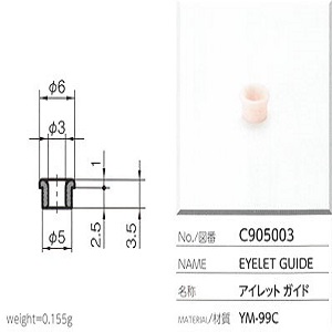 Mắt sứ Ceramic Eyelet guide Yuasa C905003